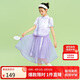 笛莎童裝女童套裝2025夏季中大童新中式襯衫網(wǎng)紗半裙套裝 夢幻紫 165