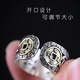 復古泰銀霧琳五帝錢(qián)國潮戒指男士復古開(kāi)口指環(huán)潮男個(gè)性寬廠(chǎng)家直銷(xiāo) 五帝錢(qián)戒指