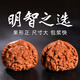 山中玉文玩核桃獅子頭悶尖手把件古玩麻核桃秋子核頭爸媽新年送禮物原色 【推薦】文玩核桃43-44mm1對
