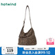 熱風(fēng)2024年秋季新款女士豹紋單肩包B58W4312 02棕色 F
