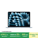 Apple/蘋(píng)果【國(guó)家補(bǔ)貼】AI筆記本/2025款MacBookAir13英寸M4(10+10核)16G 512G 天藍(lán)色電腦MC6U4CH/A