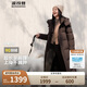 波司登反季冬季羽絨服女款超長款顯高顯瘦新國標(biāo)90絨商場(chǎng)同款外套