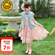 G.DUCKKIDS小黃鴨童裝女童夏季套裝2025新款兒童衣服夏裝女孩背心馬甲兩件套 馬甲裙子套裝 薄款 170 尺碼15~16歲【160-170cm】
