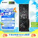 技嘉（GIGABYTE）5060Ti 16G顯卡 小雕 GeForce RTX 5060 Ti AORUS Elite OC 16G DLSS4 電競(jìng)設(shè)計(jì)AI【注冊(cè)四年?！?