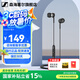 森海塞爾（Sennheiser）CX 80S有線音樂(lè)耳機(jī) 入耳式耳機(jī) 有線控 重低音手機(jī)電腦游戲高保真耳機(jī)耳塞 CX80S  線控帶麥通話
