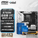微星 B760 Z790 主板 搭 英特爾 i7 主板CPU套裝 板u套裝 B760M MORTAR WIFI II DDR5 i7 14700KF