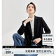 尚都比拉職業(yè)通勤西裝女春秋高級(jí)感面試正裝外套氣質(zhì)小西服 黑色 M
