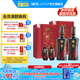 國窖1573【送禮宴請(qǐng)】官方  濃香型 高度白酒 收藏送禮 52度 500mL 2瓶 +100ml*2君雅雙瓶