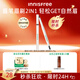 悅詩風(fēng)吟（Innisfree）眉妝大師自動眉筆三角形3#深棕色0.25g防水汗定型扁平筆頭