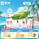 蒙牛全脂純牛奶200ml*24盒 整箱牛奶 教師節(jié)禮物送禮盒裝