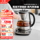 北鼎（Buydeem）【無(wú)膠水】養(yǎng)生壺中藥壺煮靈芝蟲草304不銹鋼煮茶器煮茶壺精煮萃取茶咖養(yǎng)生壺K176【國(guó)家補(bǔ)貼】