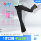 特步（XTEP）兒童童裝女童百搭修身微喇褲針織長褲 純正黑 160