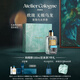 歐瓏無極烏龍香水100ml柑橘麝香調(diào)禮盒生日禮物七夕禮物送女友