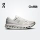 On昂跑 Cloudsurfer 2 2025 春夏新品男款日常跑鞋 surfer 2 Ivory 象牙白 41