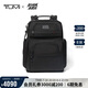 途明（TUMI）GEN 4.3 CORE系列男士雙肩包彈道尼龍商務(wù)簡約純色電腦包夏季出游