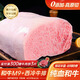 憶回牛澳洲純血和牛 西冷牛排原切和牛（M9+級以上）源頭直發(fā)媲美神戶A5 和牛西冷精修去油邊5000克 澳洲M9+級純血和牛