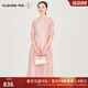 浮云堂.風(fēng)」畫(huà)織.中式溫柔氣質(zhì)連衣裙女2025夏粉收腰禪意禪服茶服 水紅 S