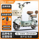 碩源新國標可上牌電瓶車(chē)成人電動(dòng)自行車(chē)48V鋰電小型電瓶車(chē)男女代步車(chē) 青色 48V12A石墨烯電池續航約100里