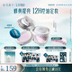 花西子散粉/空氣散粉玉養(yǎng)散粉定妝不易脫妝夏季控油持妝送女友禮物女 【油敏肌】玉養(yǎng)05輕霧紫-黃皮