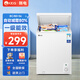 韓電冰柜家用冷柜冷藏冷凍單門雙門雙溫臥式頂開式 一級(jí)節(jié)能租房宿舍小冷柜省電 一級(jí)能效支持以舊換新 56L 單門【升級(jí)減霜 一級(jí)能效】