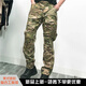 戶外登山G3戰(zhàn)術(shù)褲男2025春夏軍迷多口袋迷彩機(jī)能耐磨直筒工裝褲 迷彩 32 140-160斤】