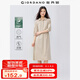 佐丹奴裙子女夏季新款萊賽爾綁帶中袖西裝領(lǐng)襯衫連衣裙女05465079 93卡其 S