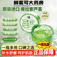 胖東來(lái)甄選蘆薈膠醫用級完美級祛痘痘印淡化疤痕正品99%曬后修復 300·mL 1件 任何膚質(zhì)