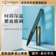 派克（PARKER）【可AI定制賀卡】簽字筆 商務(wù)辦公送禮 男女生日禮物 威雅XL森林綠金夾寶珠筆