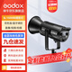 神牛（Godox）補(bǔ)光燈sl150bi三代雙色溫?cái)z影常亮燈直播補(bǔ)光燈視頻直播補(bǔ)光燈直播人像拍照美顏柔光燈影視燈 SL150BI三代【全新升級(jí)三代，手機(jī)藍(lán)牙控制】 雙色溫版