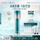 花西子小黛傘防曬霜55g防紫外線妝前乳提亮膚色遮瑕隔離霜SPF50+素顏霜