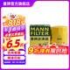 曼牌（MANNFILTER）W7012/W7151機油濾芯格適用五菱之光鴻途樂馳樂風(fēng)愛唯歐凱越