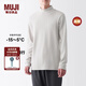 無印良品（MUJI）男式 柔軟 高領(lǐng) 長(zhǎng)袖T恤 打底衫 FA193C3A 淡黃色 XL （180/104A）