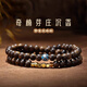 季蔻奇楠沉香手串疊戴三圈檀香木質(zhì)串珠真品收藏級(jí)手鏈生日情人節(jié)禮物 雙圈金蓮花-靜心安神