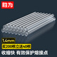勝為（shengwei）光纖熱熔管60mm單芯光纜熱縮管 光纖熔接保護(hù)管熱熔套管 內(nèi)徑1.4mm（細(xì)）240根/包 BRXG0240