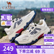 駱駝（CAMEL）登山鞋男戶(hù)外徒步鞋夏季新款網(wǎng)面透氣運(yùn)動(dòng)休閑鞋子 G14S342157 米白/藍(lán)（透網(wǎng)款） 42