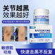 COLOR SUNNY胳膊肘去黑皮膚黑色素沉淀去除膝蓋手指關(guān)節私處腋窩去黑去除死皮