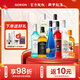 歌瑞安 威士忌伏特加金酒朗姆酒力嬌酒雞尾酒風(fēng)味糖漿調(diào)酒洋酒基酒 8瓶套裝（贈(zèng)調(diào)酒工具）