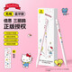 倍思電容筆iPad蘋果筆【三麗鷗凱蒂貓】適用25年P(guān)ro/Air/Mini/iPad11平板觸控手寫筆磁吸applepencil