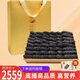 舜御堂大連淡干海參9年深海底播 遼刺參 海參干貨 8A 簡(jiǎn)裝500克 50-80頭