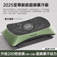 奧克斯抖抖機甩脂機減肥神器全身震動(dòng)大功率律動(dòng)機暴汗減肥器材懶人瘦身 綠-7D律動(dòng)+168°曲面設計+200檔