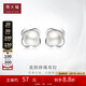 周大福清新花瓣 925銀鑲珍珠耳釘  直徑約6-6.5mmAQ32344七夕禮物