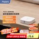 Aqara綠米聯(lián)創(chuàng) 溫濕度傳感器報(bào)警器已接入HomeKit需搭配網(wǎng)關(guān) 溫濕度傳感器/實(shí)時(shí)監(jiān)測(cè)/可聯(lián)動(dòng)