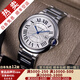 【二手99新】卡地亞(Cartier)瑞士手表藍(lán)氣球系列全自動機(jī)械男女情侶表二手奢侈品男士腕表 【新款機(jī)芯42.1mm】白盤鋼帶 W69012Z4
