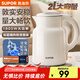 蘇泊爾（SUPOR）燒水壺電熱水壺2升家用大容量開水壺304不銹鋼1800w大功率全自動(dòng)煲水壺智能煮水壺便攜出差旅行 2L 墩墩壺304不銹鋼SW-20T06A