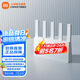 小米路由器BE5000新一代wifi7客廳臥室宿舍辦公室無線網(wǎng)路由器2.5G高速網(wǎng)口5路信號放大器全屋智能聯(lián)動 xiaomi路由器BE5000