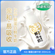 澳亞牧場A2 鮮牛奶 兒童早餐牛奶3-12歲 250ml*6