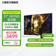 三星（SAMSUNG）27英寸 OLED 240Hz 2K  防燒屏技術(shù)防眩光 G61SD  電競(jìng)顯示器 LS27DG610SCXXF