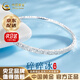 中國(guó)黃金（CHINA GOLD）銀手鐲碎碎冰999足銀鐲子時(shí)尚固口手鐲七夕情人節(jié)生日禮物送女友 【京速達(dá)】碎冰冰手鐲56-20g+中金禮盒