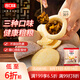 合口味 粗糧窩窩頭 雜糧手工饅頭800g 36個玉米蕎麥黑米早餐