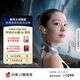 cleerClip 星弧開(kāi)放式智能穿戴杜比+THX音效大師音質(zhì)頭戴式AI智能耳機(jī)禮物 適配華為蘋(píng)果小米 璀璨金